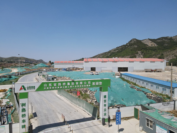 济南至潍坊高速公路工程六合同项目钢筋加工配送中心