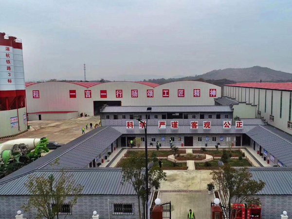 湖杭铁路项目3彪段加工料棚